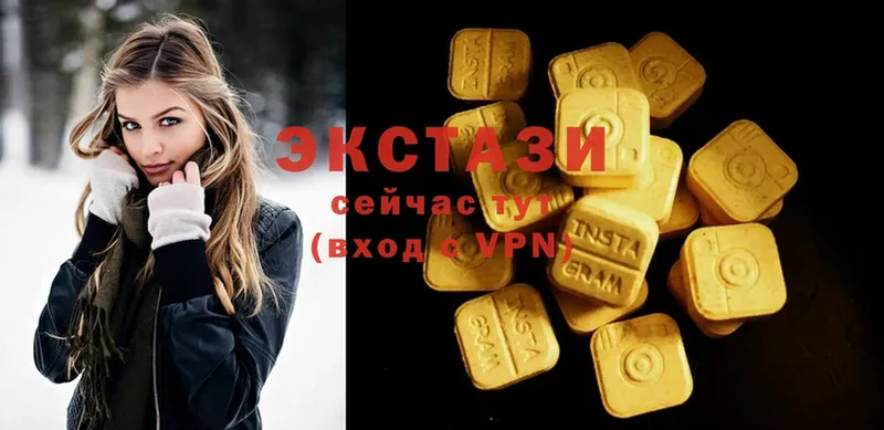 KRAKEN как войти  Железногорск  Ecstasy 280мг  наркотики 